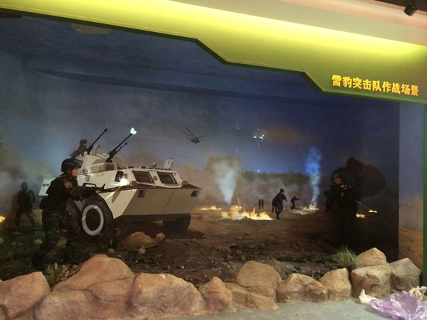 品質(zhì)保證